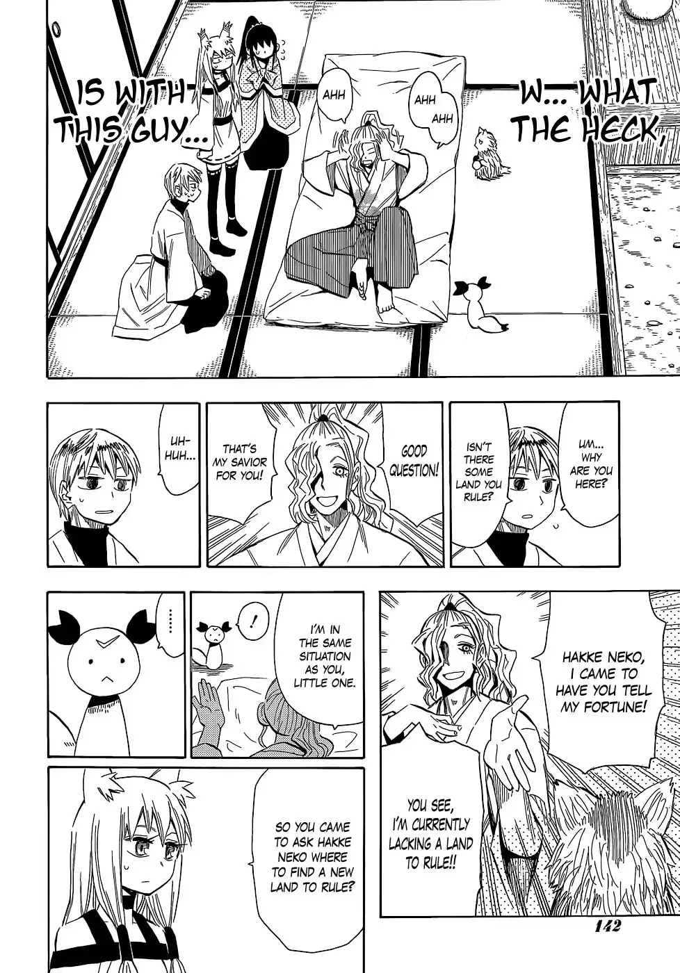 Sengoku Youko Chapter 56 6